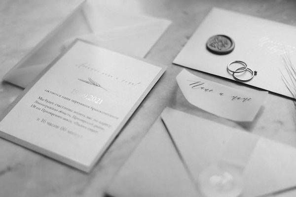 Comment gérer la liste des invités à son mariage ?